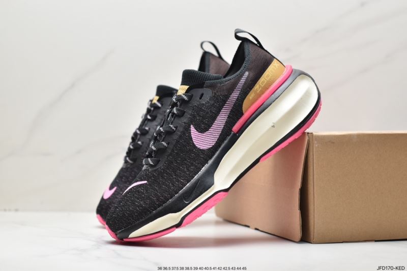 Nike Air Zoom